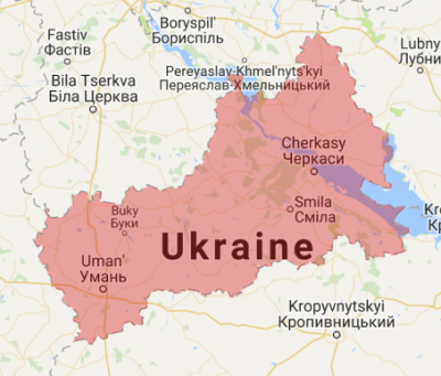 Черкасская область