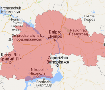 Днепропетровская область