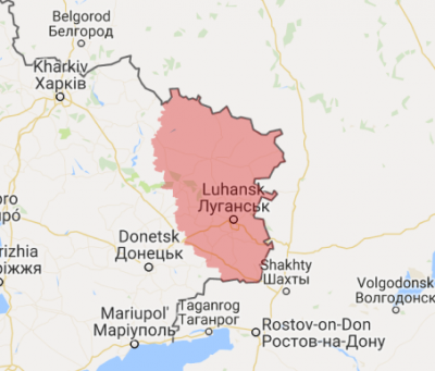 Луганская область