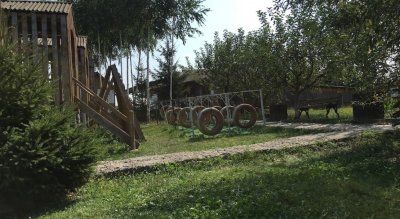 Туристический комплекс «ЛаНаДиЛи»)