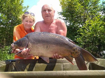 Риболовля на водоймі у Бобовищах