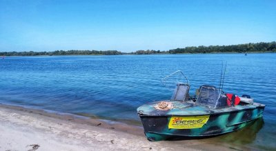 Рыболовная база «Дельта Роси»