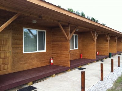 Рыболовная база «Пеликан» 