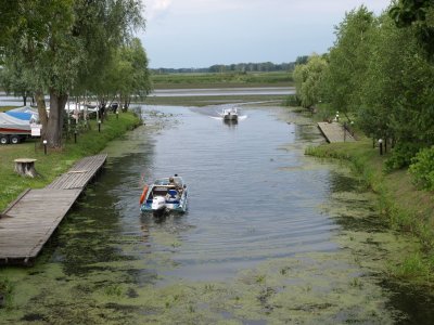 Рыболовная база «Пеликан» 