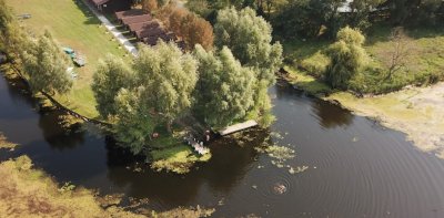 Рыболовная база «Пеликан» 