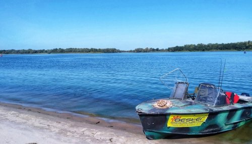 Рыболовно-охотничья база «Оксамит» 