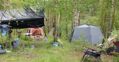 Рыболовно-охотничья база «Вершина де Люкс»