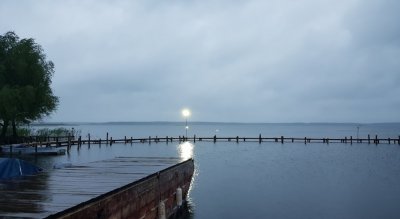 База отдыха «Берег» 