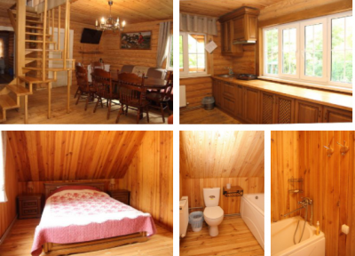 Риболовля на базі відпочинку «Черепаха»