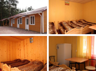 Риболовля на базі відпочинку «Черепаха»