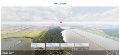 Рыбалка на Печенежском рыбхозе 