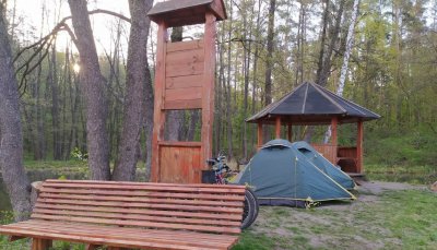 Рыбалка на Шелеховском озере