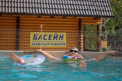 Рыбалка в доме отдыха «RELAX»