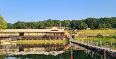 Рыбалка на Базе отдыха «Услад»