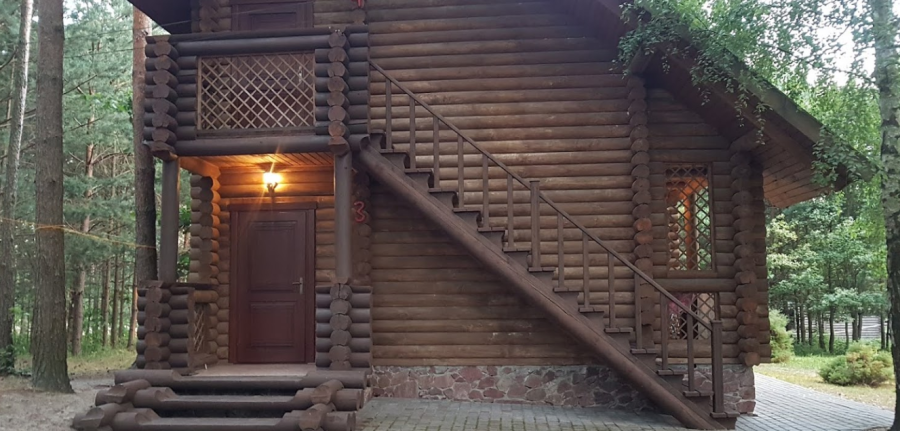 База відпочинку «Аміла»