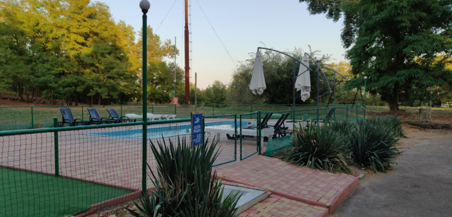 База відпочинку «Дніпровські світанки»