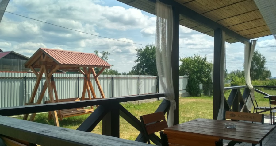 База відпочинку «Левада»