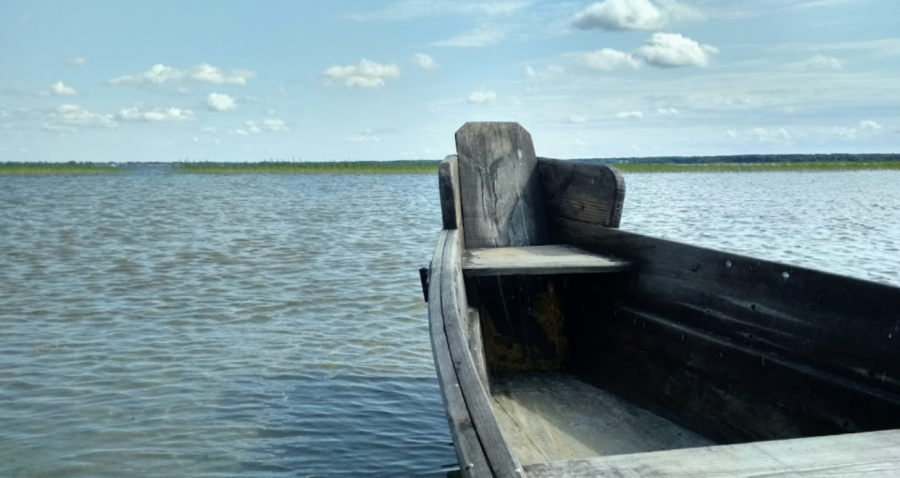 База відпочинку «Левада»