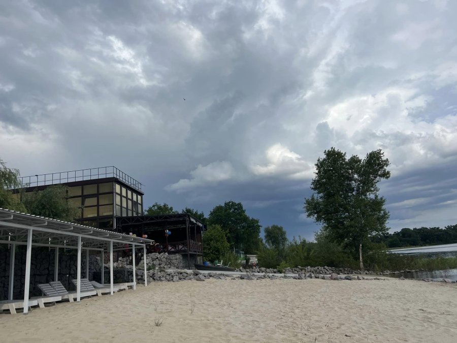 База відпочинку «Славутич» 