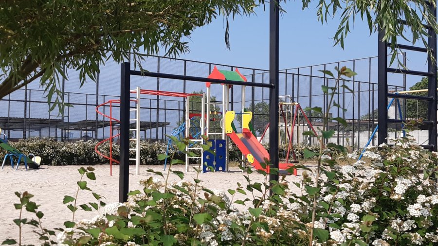 База відпочинку «Славутич» 