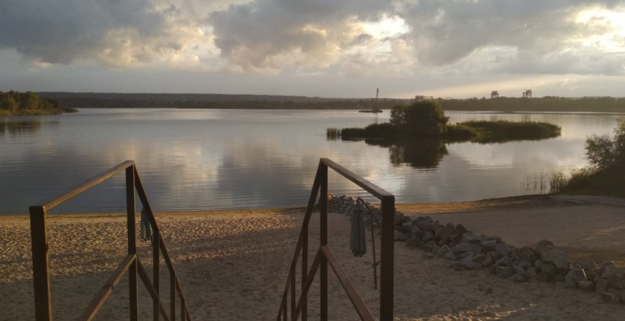 База відпочинку «Славутич» 