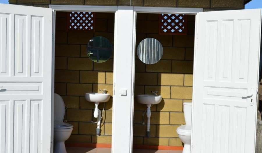 База відпочинку «Тихий двір»