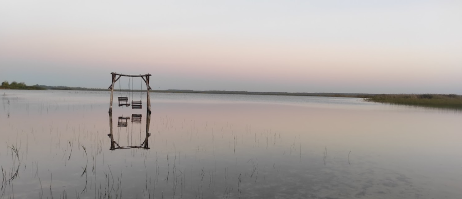 База відпочинку «Вітязь»