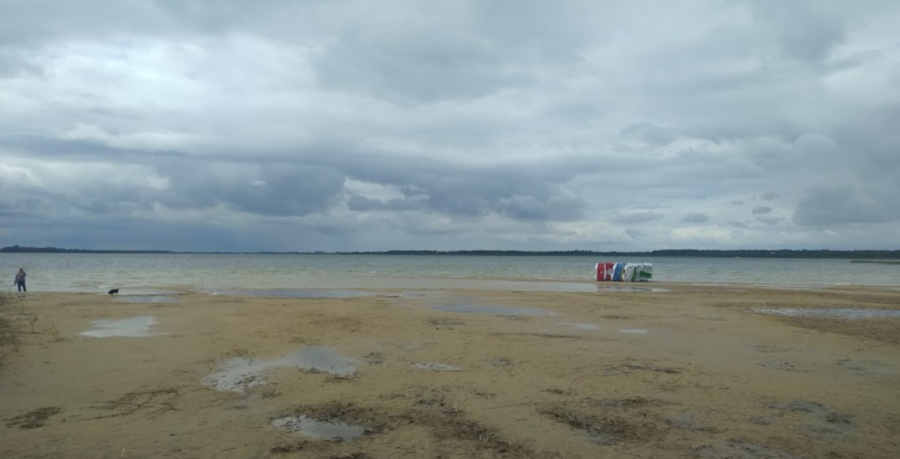 База відпочинку «Вітязь»