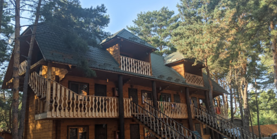 База відпочинку «Ялинка»