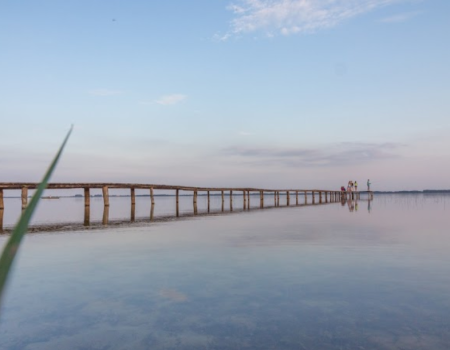 База відпочинку «Пулемчанка»