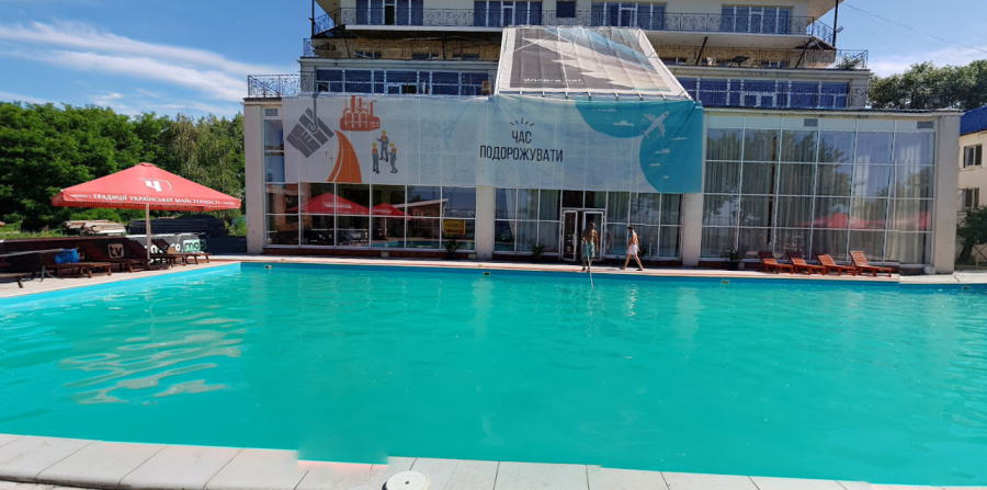  «Golden Sand/Золоті піски»