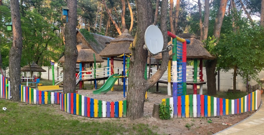 Клуб сімейного відпочинку «Family Holiday»