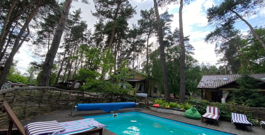 Клуб сімейного відпочинку «Family Holiday»