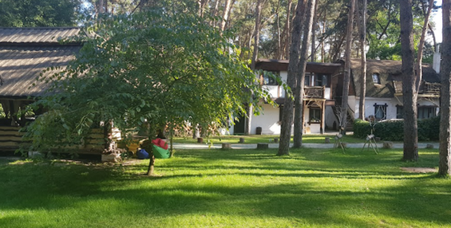 Клуб сімейного відпочинку «Family Holiday»