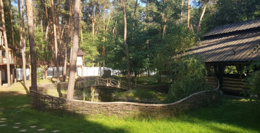 Клуб сімейного відпочинку «Family Holiday»