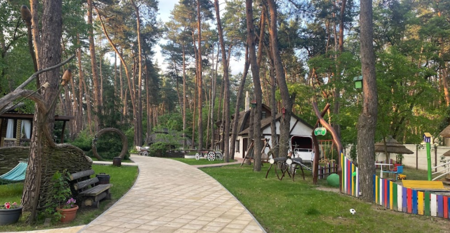 Клуб сімейного відпочинку «Family Holiday»