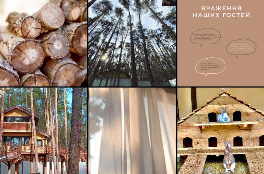 Клуб сімейного відпочинку «Family Holiday»