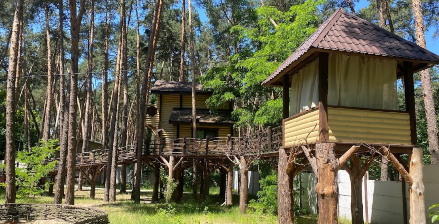 Клуб сімейного відпочинку «Family Holiday»