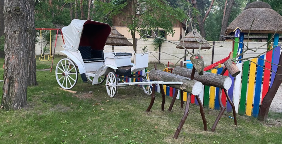 Клуб сімейного відпочинку «Family Holiday»