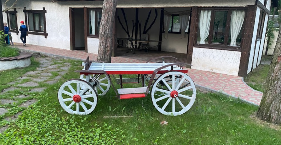 Клуб сімейного відпочинку «Family Holiday»