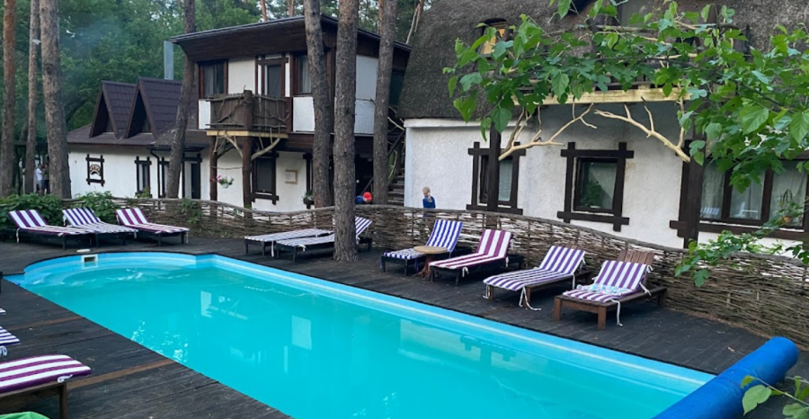 Клуб сімейного відпочинку «Family Holiday»