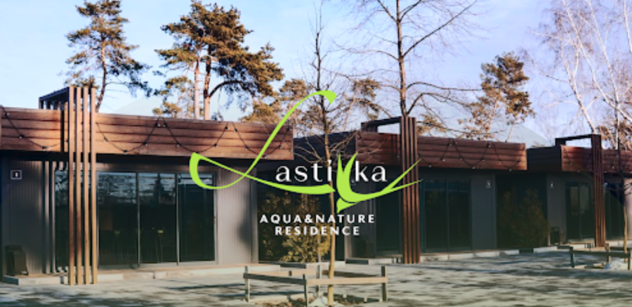 «Lastivka Aqua & Nature Residence»