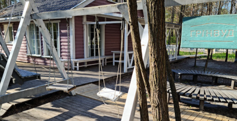 Містечко відпочинку «Грінвуд»  у Житомирській області
