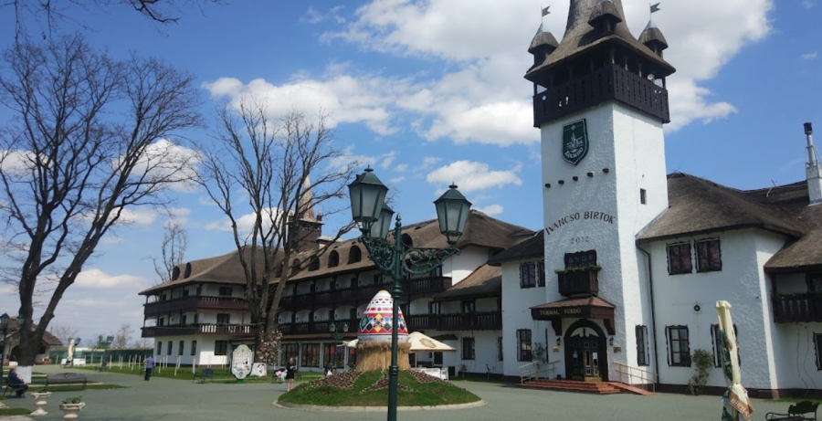 Оздоровчо-рекреаційний комплекс «Косино»