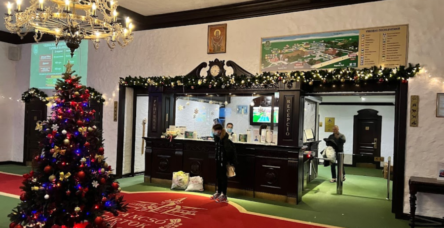 Оздоровчо-рекреаційний комплекс «Косино»