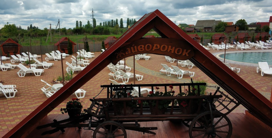 Оздоровчий комплекс «Жайворонок»