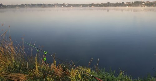 Риболовля та відпочинок на озері «Бердихів»