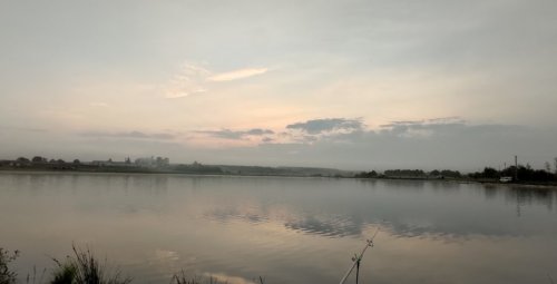 Риболовля та відпочинок на озері «Бердихів»