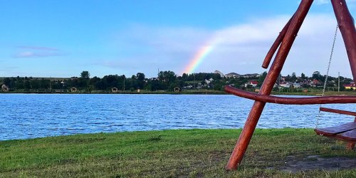 Риболовля та відпочинок на озері «Бердихів»