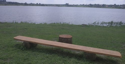 Риболовля та відпочинок на озері «Бердихів»